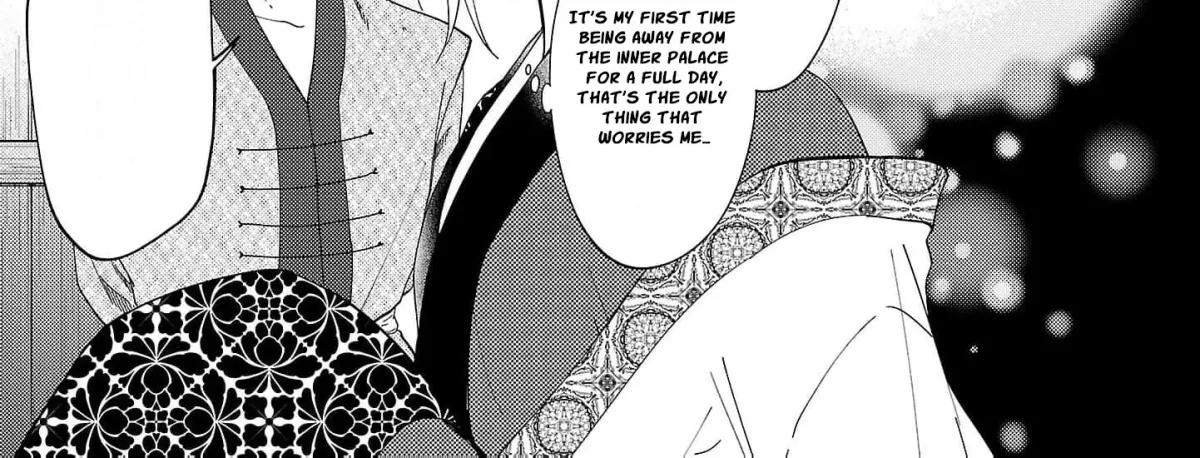 The Shut-In Empress Consort of the Rikan Empire Chapter 19 page 16 - 