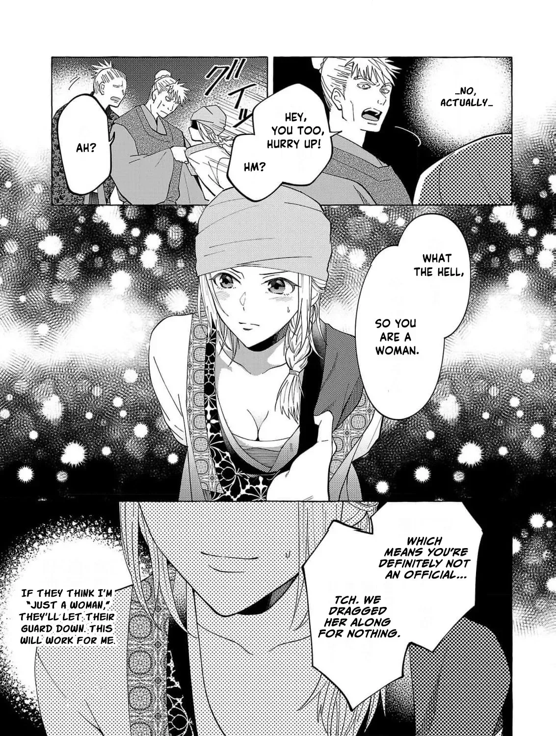 The Shut-In Empress Consort of the Rikan Empire Chapter 19 page 23 - 