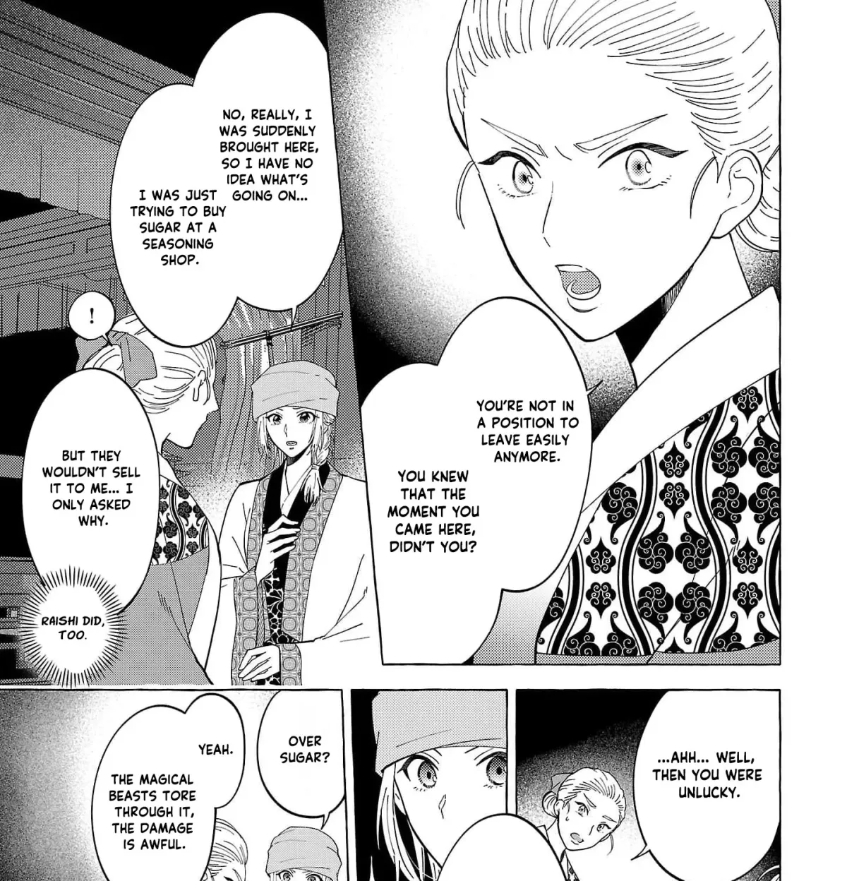 The Shut-In Empress Consort of the Rikan Empire Chapter 19 page 31 - 