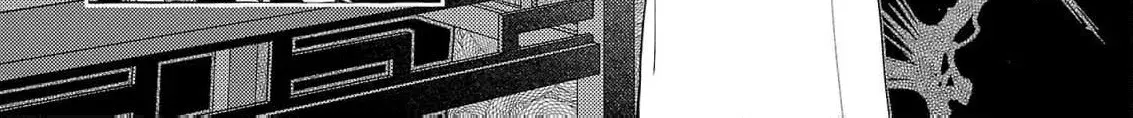 The Shut-In Empress Consort of the Rikan Empire Chapter 19 page 34 - 