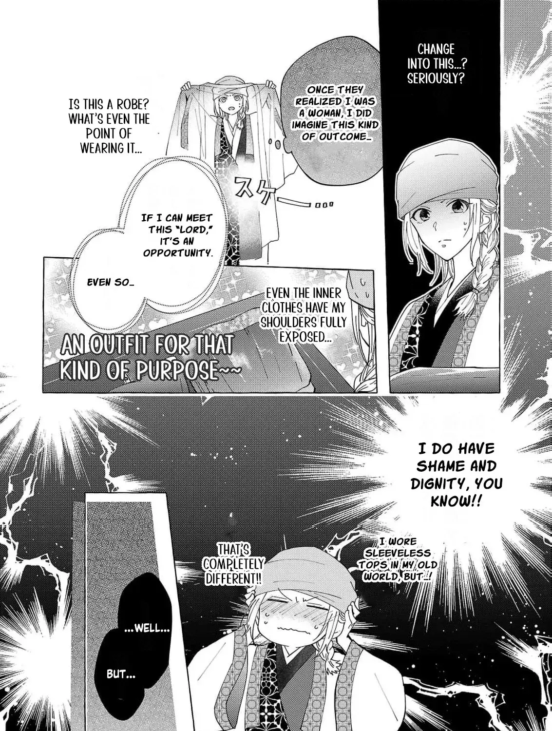 The Shut-In Empress Consort of the Rikan Empire Chapter 19 page 37 - 