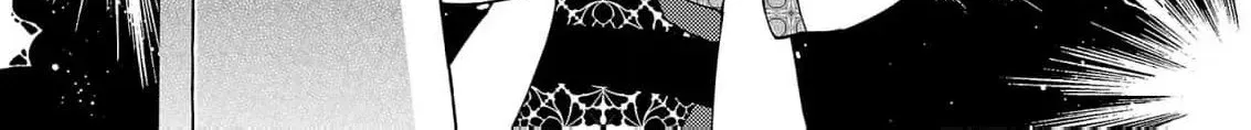 The Shut-In Empress Consort of the Rikan Empire Chapter 19 page 38 - 