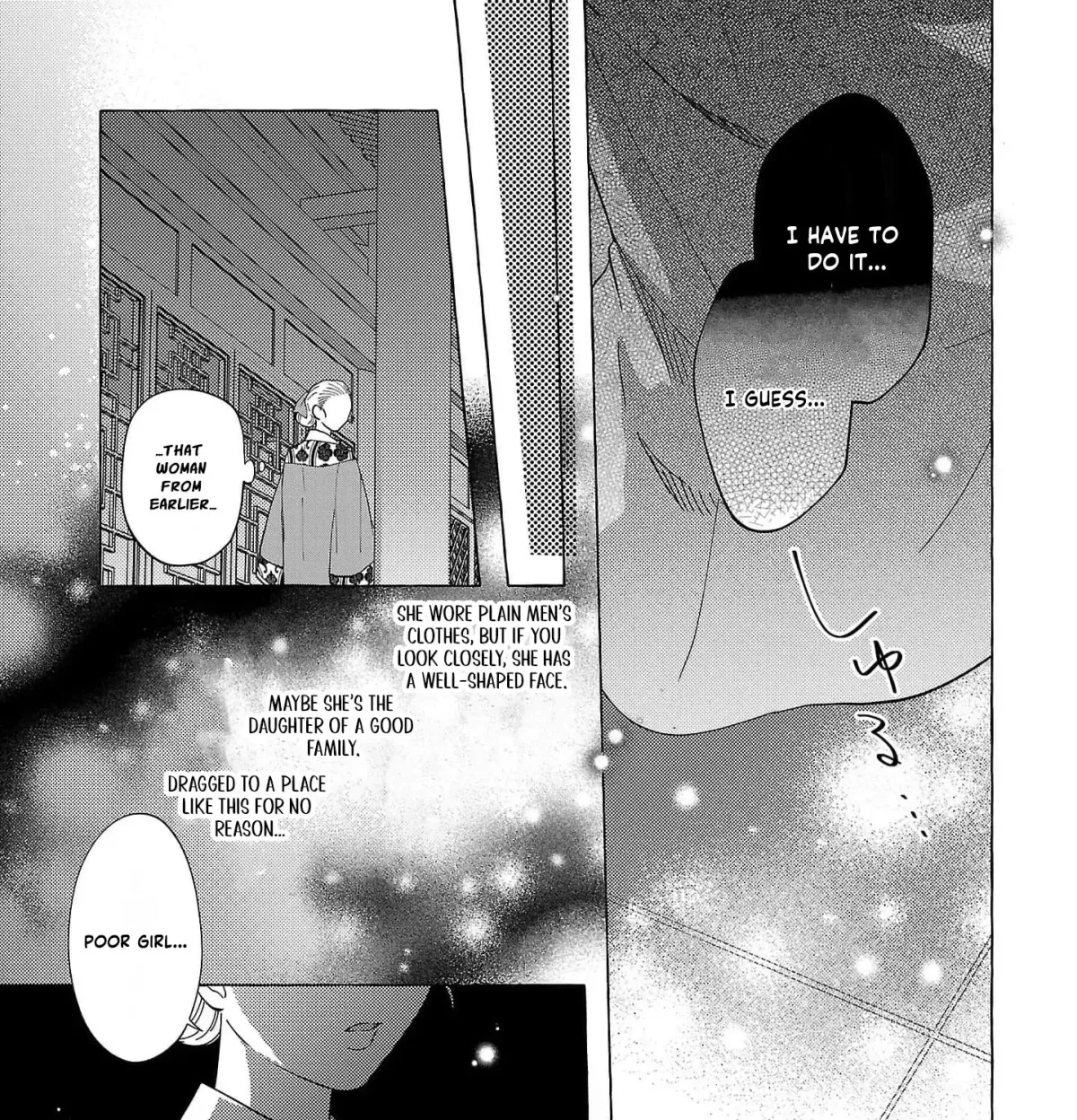 The Shut-In Empress Consort of the Rikan Empire Chapter 19 page 39 - 