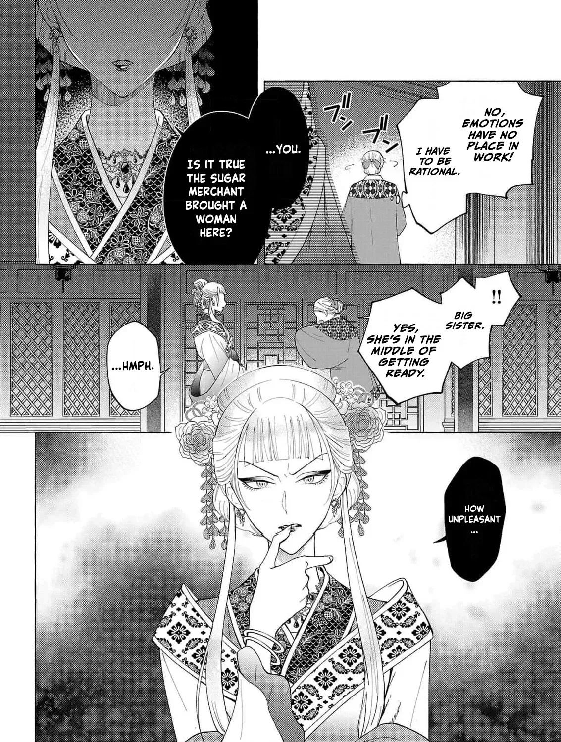 The Shut-In Empress Consort of the Rikan Empire Chapter 19 page 41 - 