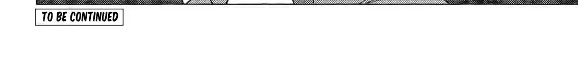 The Shut-In Empress Consort of the Rikan Empire Chapter 19 page 42 - 