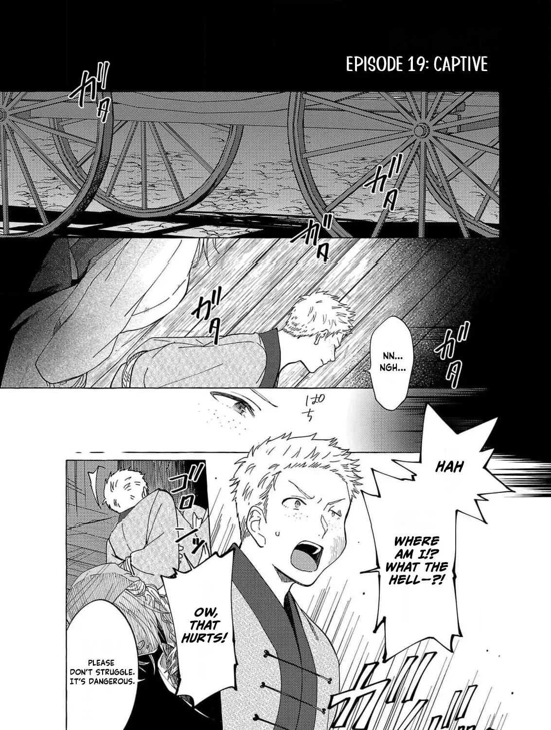 The Shut-In Empress Consort of the Rikan Empire Chapter 19 page 7 - 