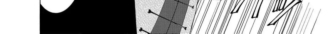The Shut-In Empress Consort of the Rikan Empire Chapter 19 page 8 - 
