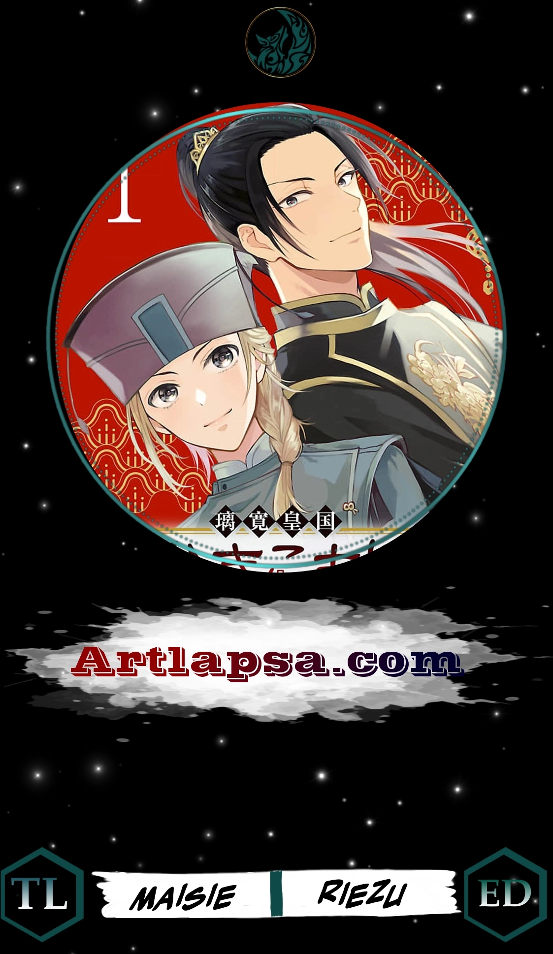 The Shut-In Empress Consort of the Rikan Empire Chapter 2 page 1 - 