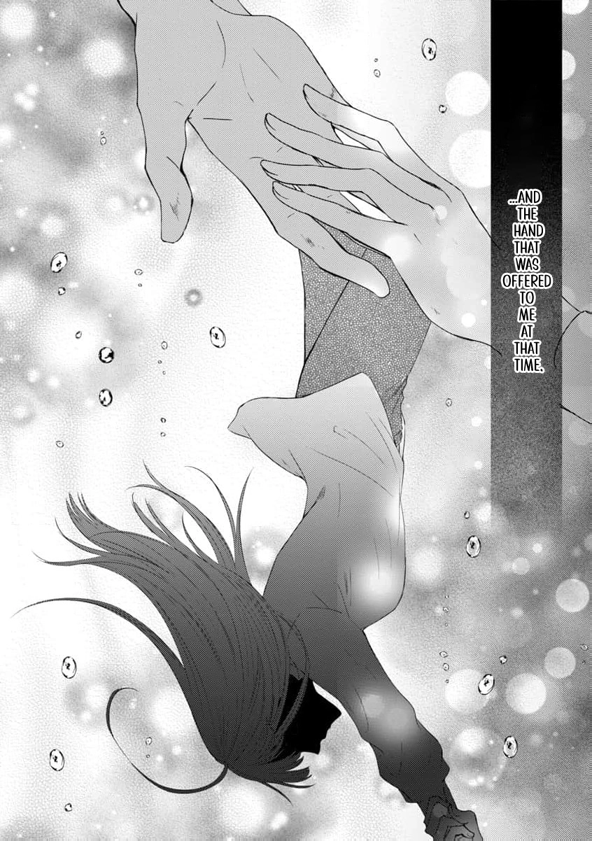 The Shut-In Empress Consort of the Rikan Empire Chapter 2 page 7 - 