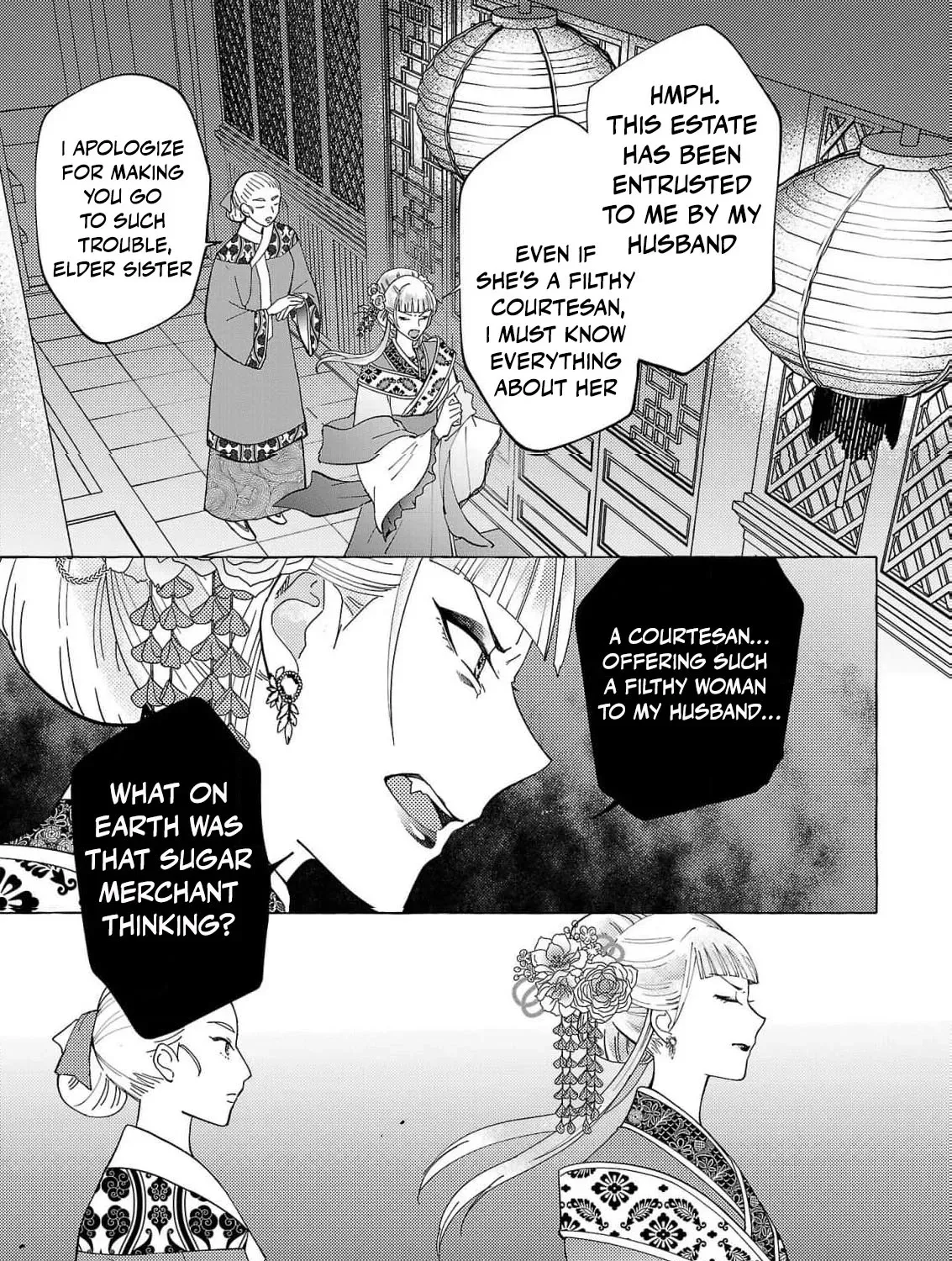 The Shut-In Empress Consort of the Rikan Empire Chapter 20 page 11 - 