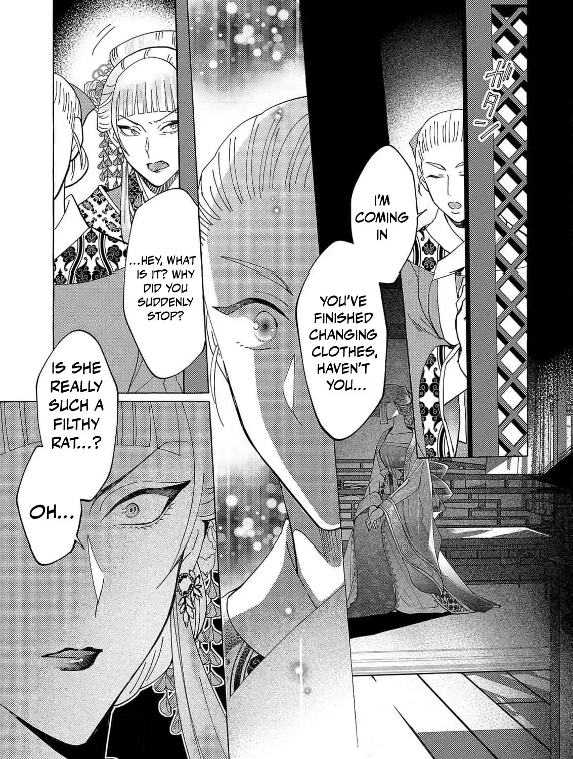 The Shut-In Empress Consort of the Rikan Empire Chapter 20 page 15 - 