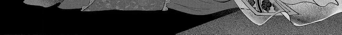 The Shut-In Empress Consort of the Rikan Empire Chapter 20 page 18 - 