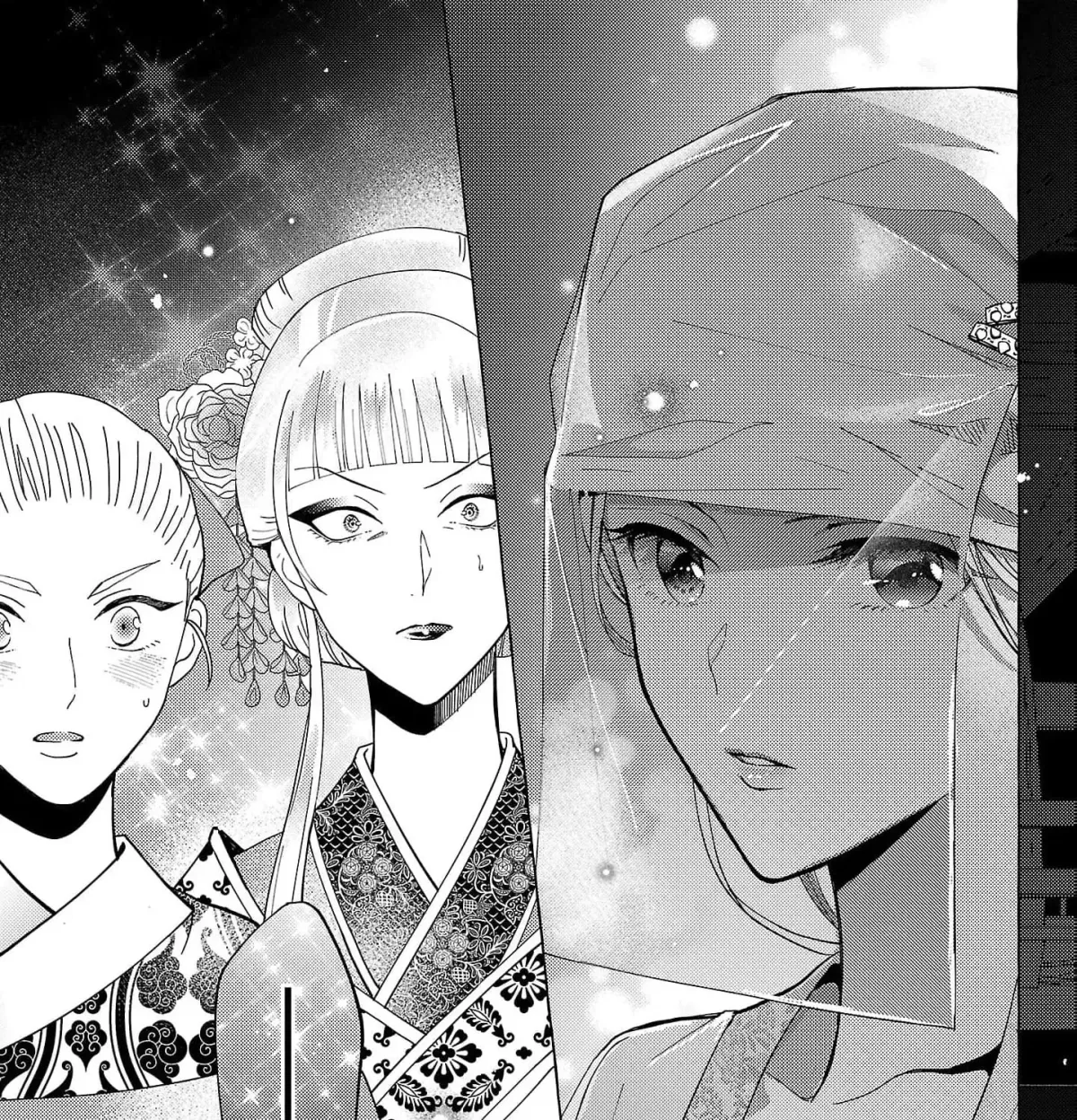 The Shut-In Empress Consort of the Rikan Empire Chapter 20 page 19 - 