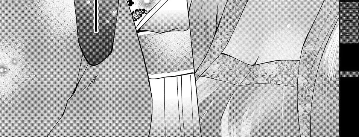 The Shut-In Empress Consort of the Rikan Empire Chapter 20 page 20 - 