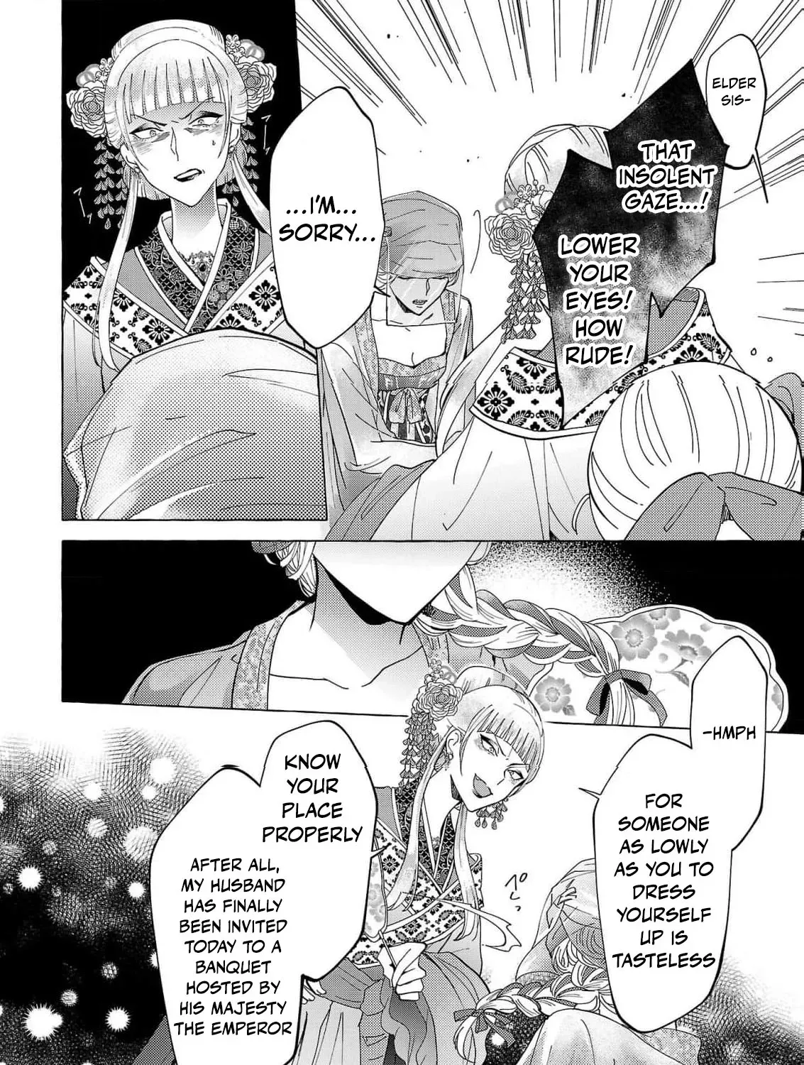 The Shut-In Empress Consort of the Rikan Empire Chapter 20 page 25 - 