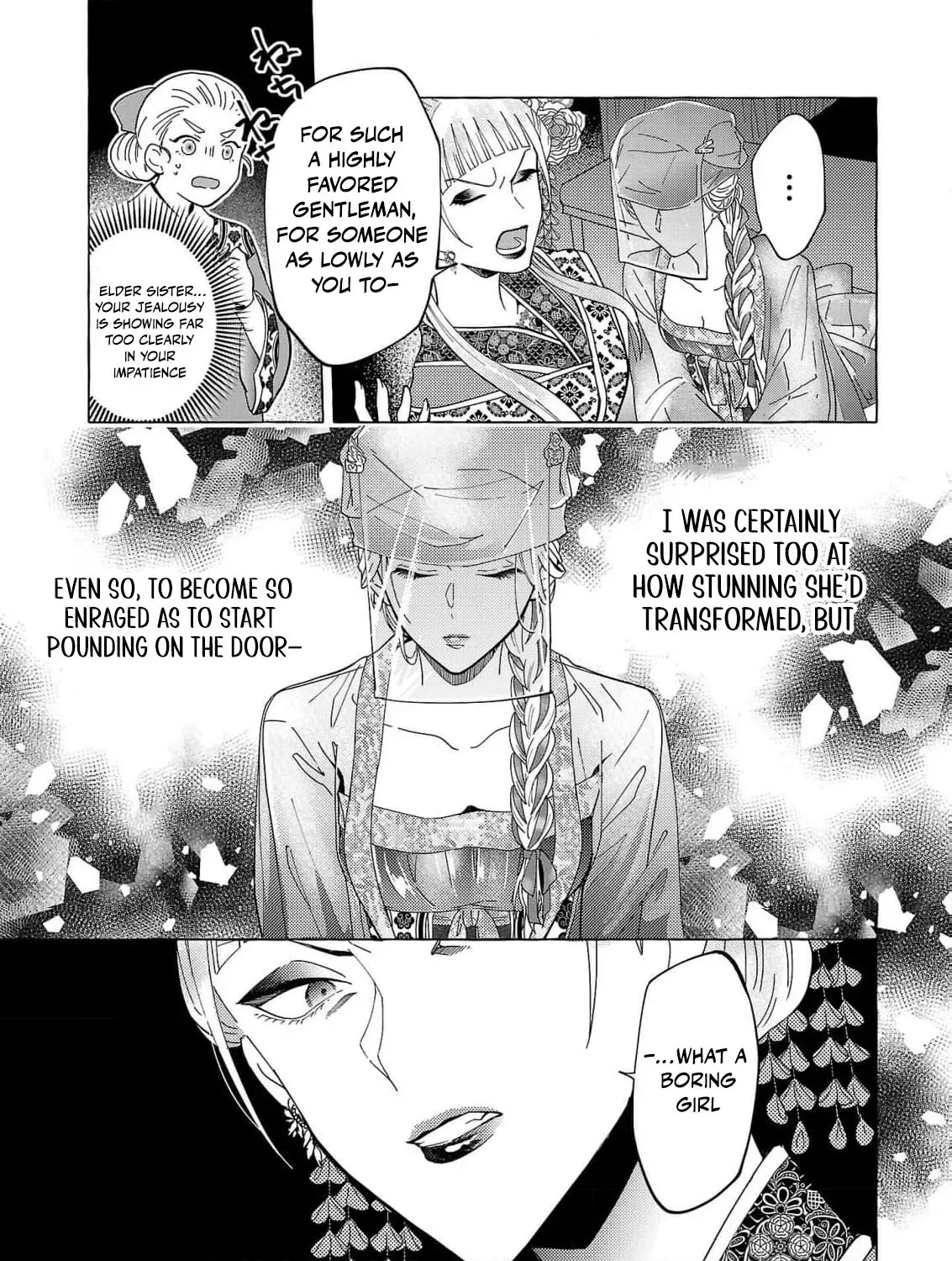 The Shut-In Empress Consort of the Rikan Empire Chapter 20 page 27 - 