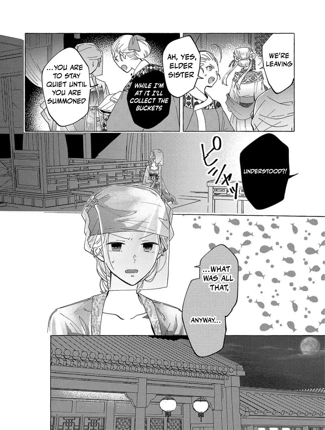 The Shut-In Empress Consort of the Rikan Empire Chapter 20 page 29 - 