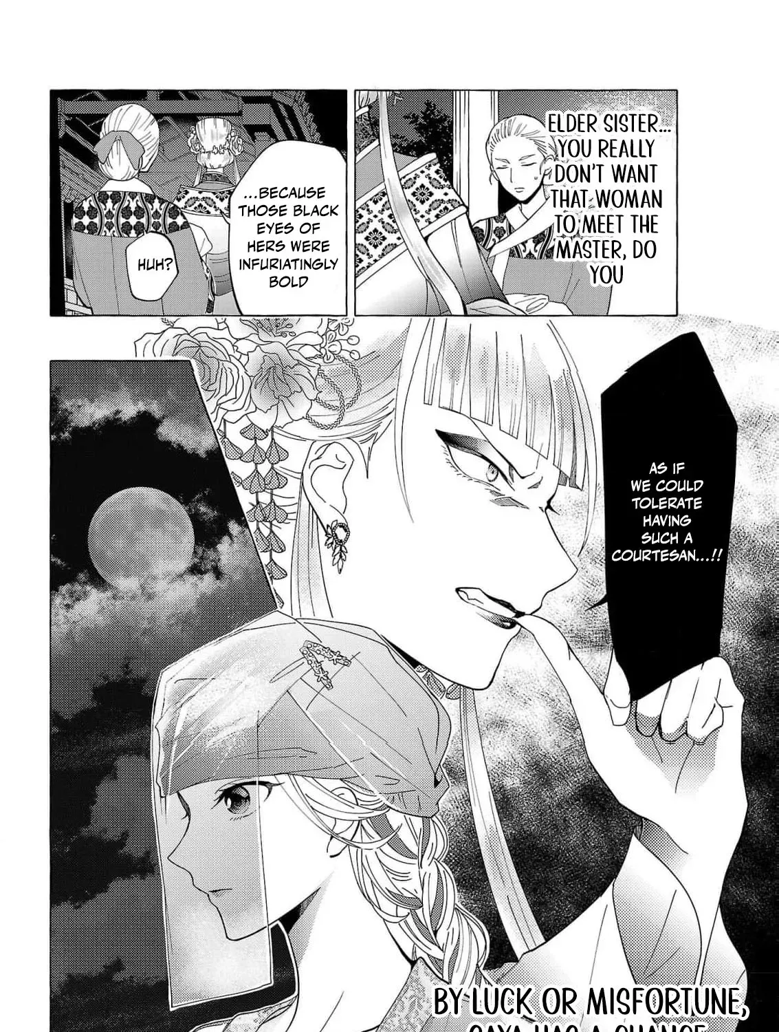 The Shut-In Empress Consort of the Rikan Empire Chapter 20 page 33 - 