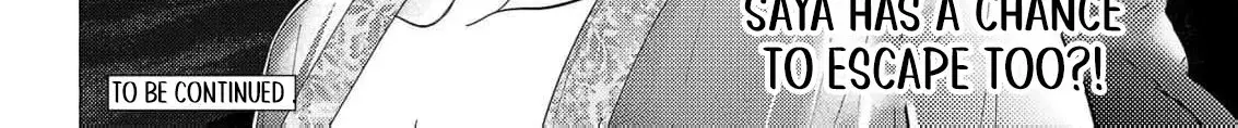The Shut-In Empress Consort of the Rikan Empire Chapter 20 page 34 - 