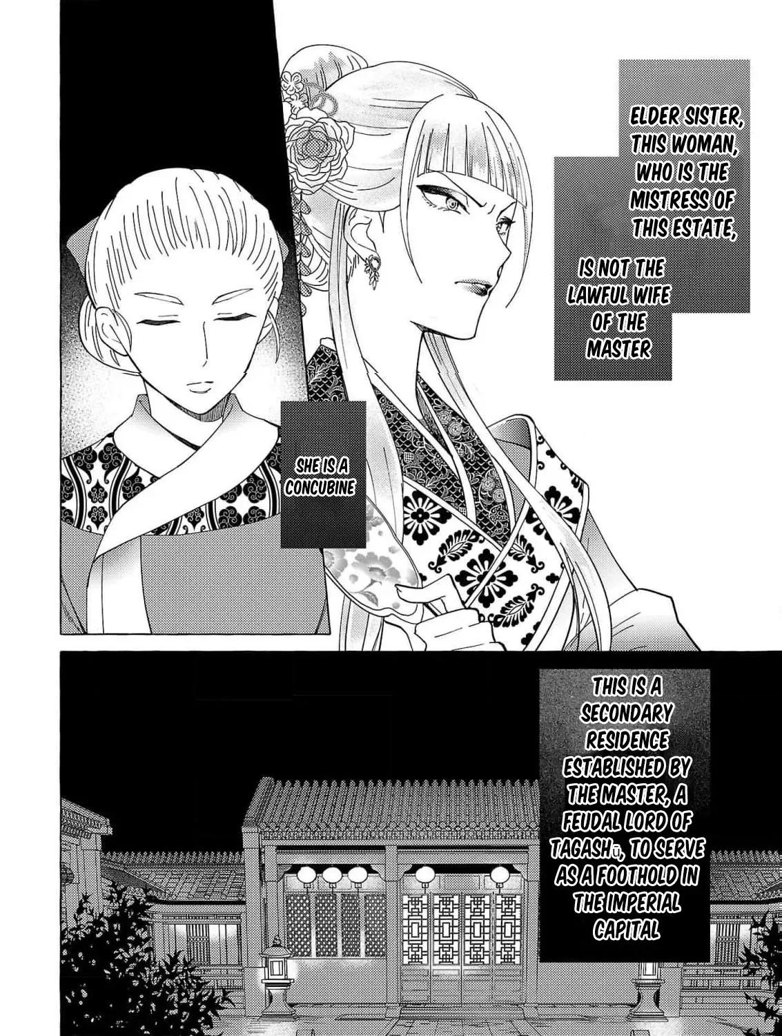 The Shut-In Empress Consort of the Rikan Empire Chapter 20 page 9 - 