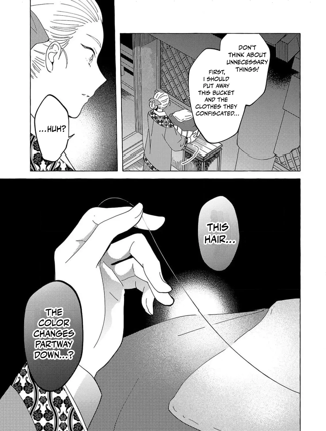 The Shut-In Empress Consort of the Rikan Empire Chapter 21 page 11 - 