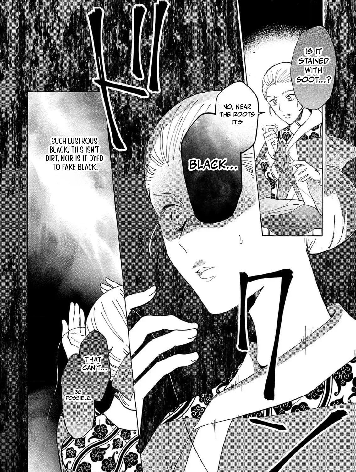The Shut-In Empress Consort of the Rikan Empire Chapter 21 page 13 - 