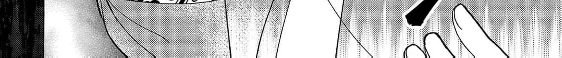 The Shut-In Empress Consort of the Rikan Empire Chapter 21 page 14 - 
