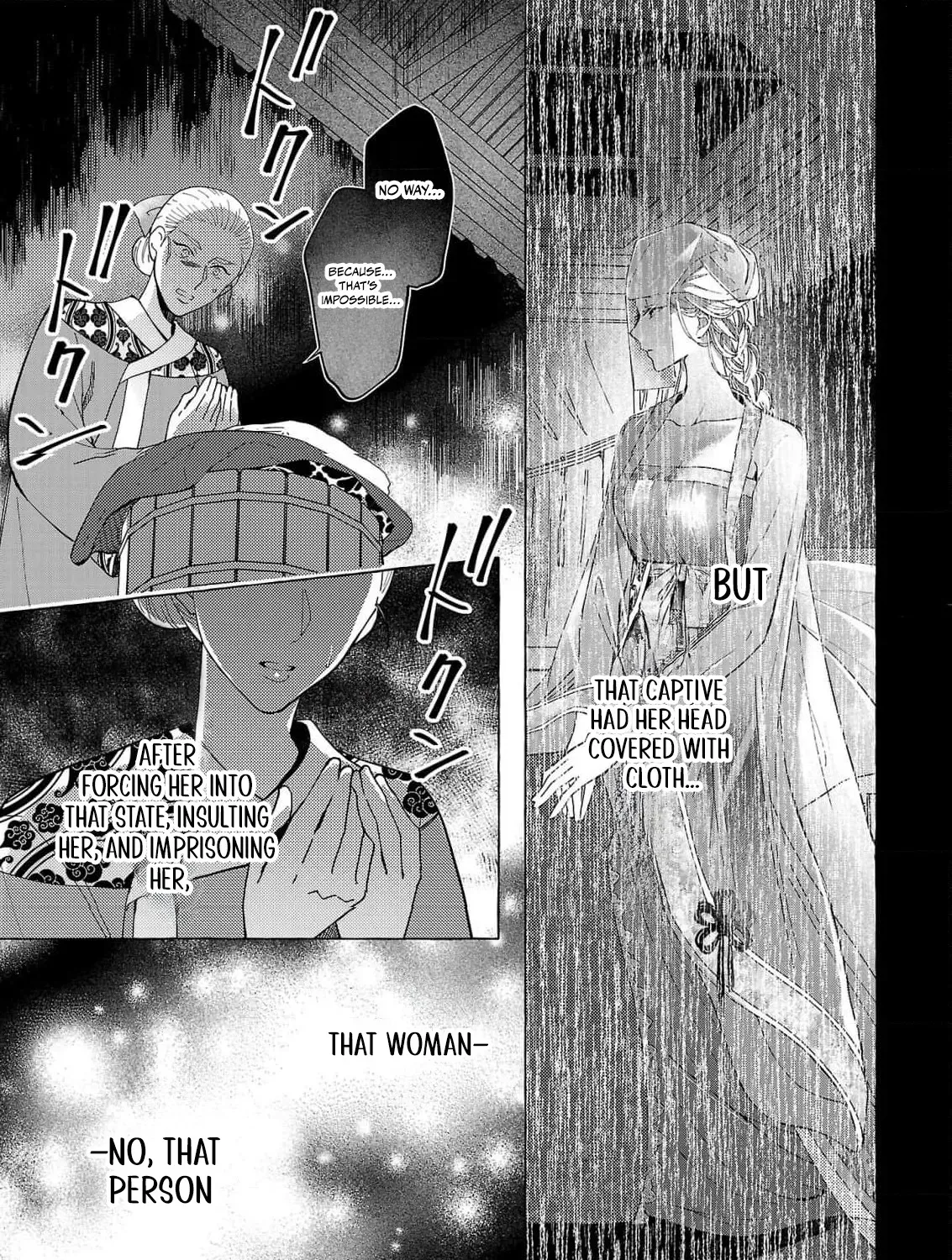 The Shut-In Empress Consort of the Rikan Empire Chapter 21 page 15 - 