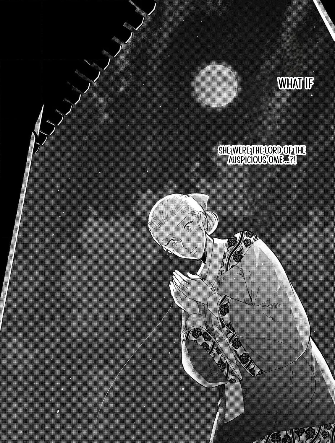 The Shut-In Empress Consort of the Rikan Empire Chapter 21 page 17 - 