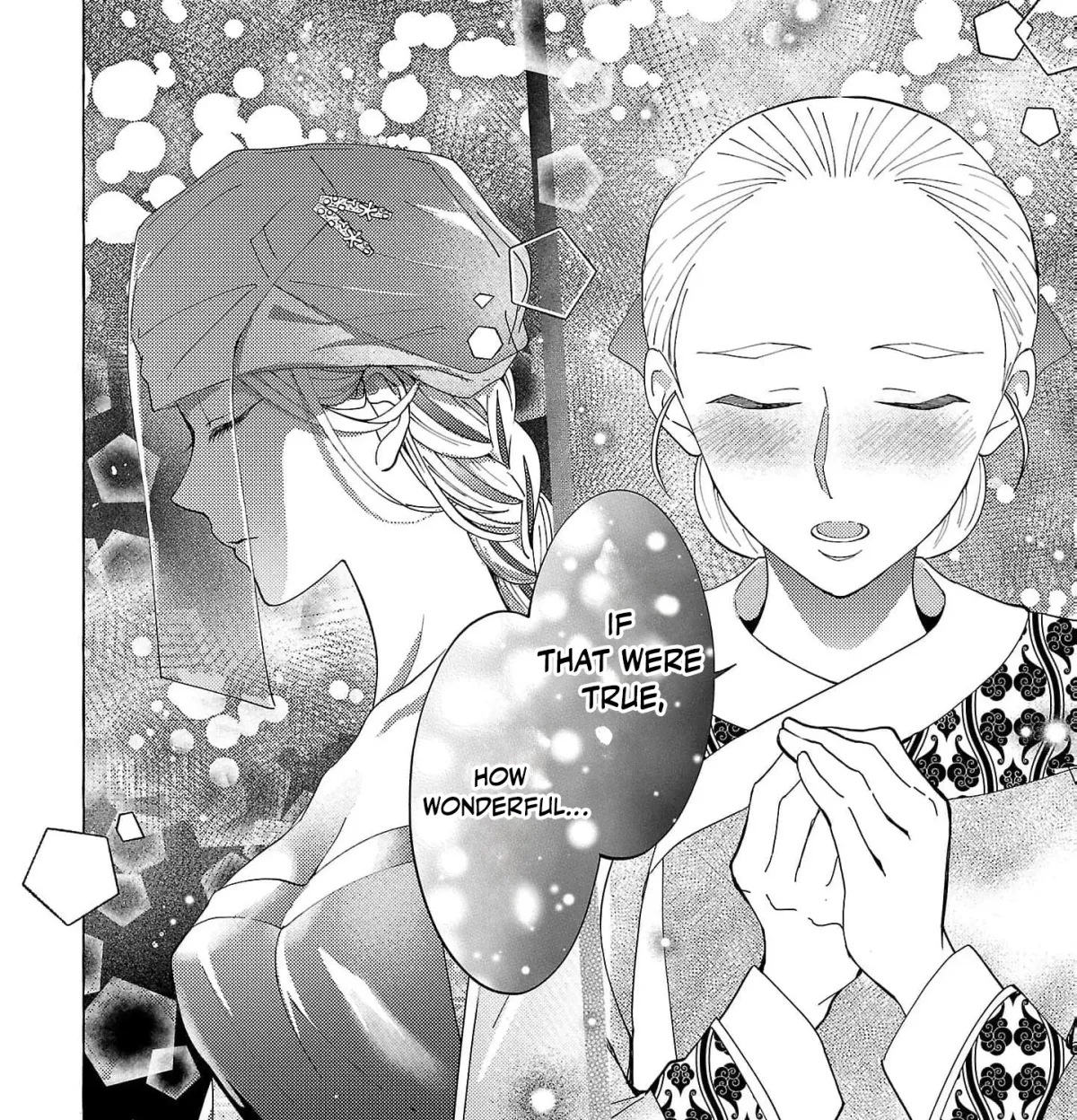 The Shut-In Empress Consort of the Rikan Empire Chapter 21 page 21 - 