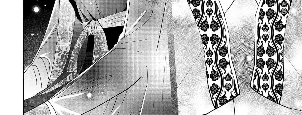 The Shut-In Empress Consort of the Rikan Empire Chapter 21 page 22 - 