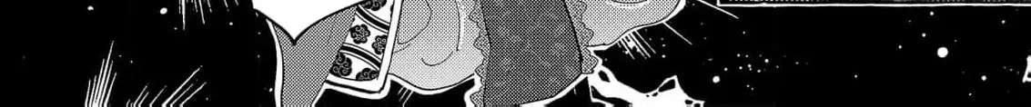 The Shut-In Empress Consort of the Rikan Empire Chapter 21 page 26 - 