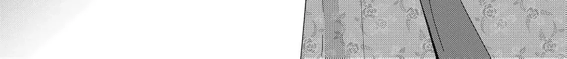 The Shut-In Empress Consort of the Rikan Empire Chapter 21 page 30 - 