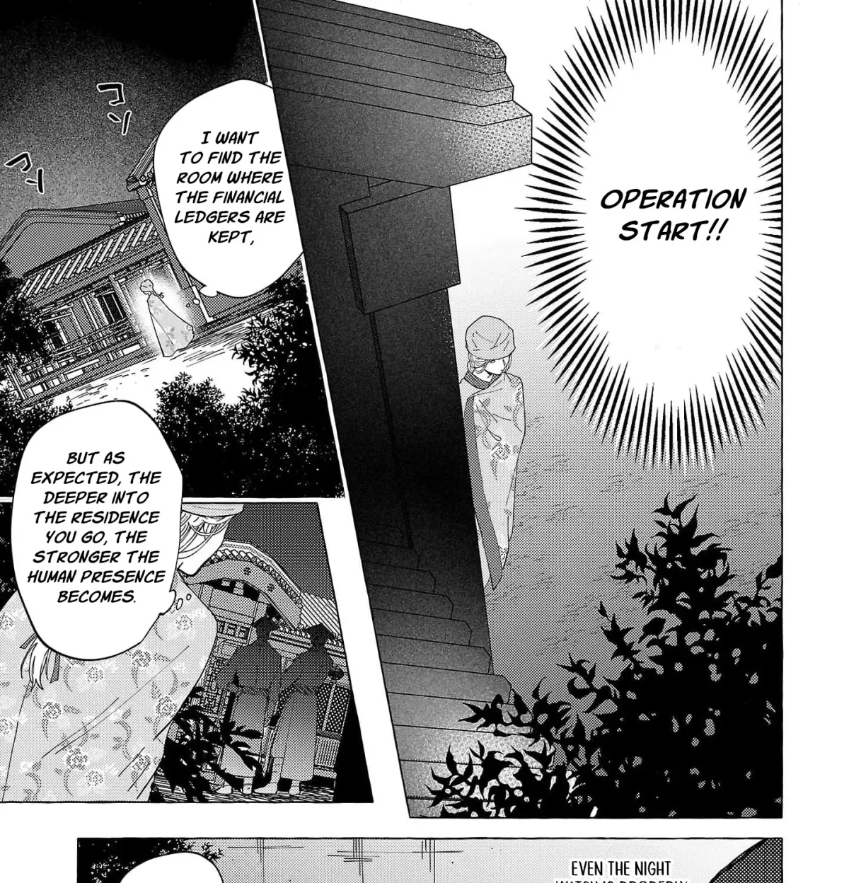 The Shut-In Empress Consort of the Rikan Empire Chapter 21 page 31 - 