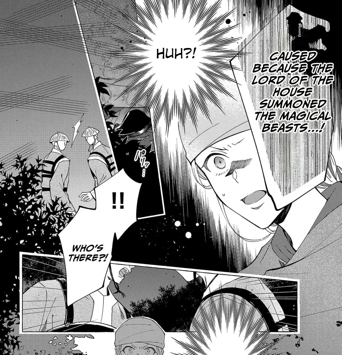 The Shut-In Empress Consort of the Rikan Empire Chapter 21 page 37 - 