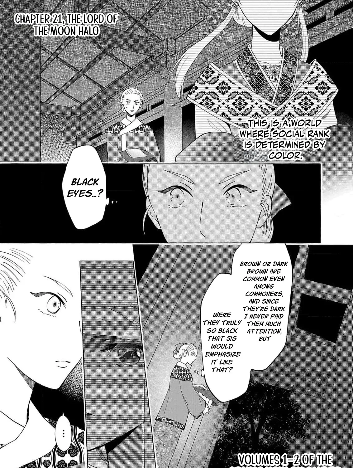 The Shut-In Empress Consort of the Rikan Empire Chapter 21 page 7 - 