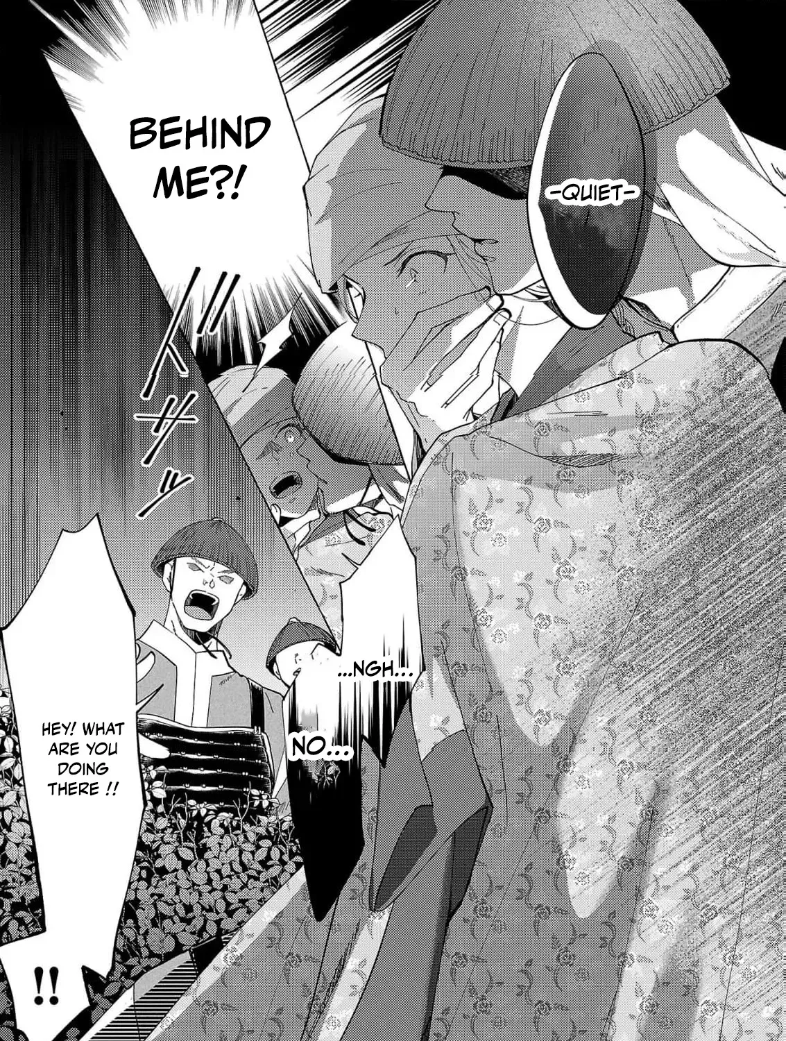 The Shut-In Empress Consort of the Rikan Empire Chapter 22 page 11 - 