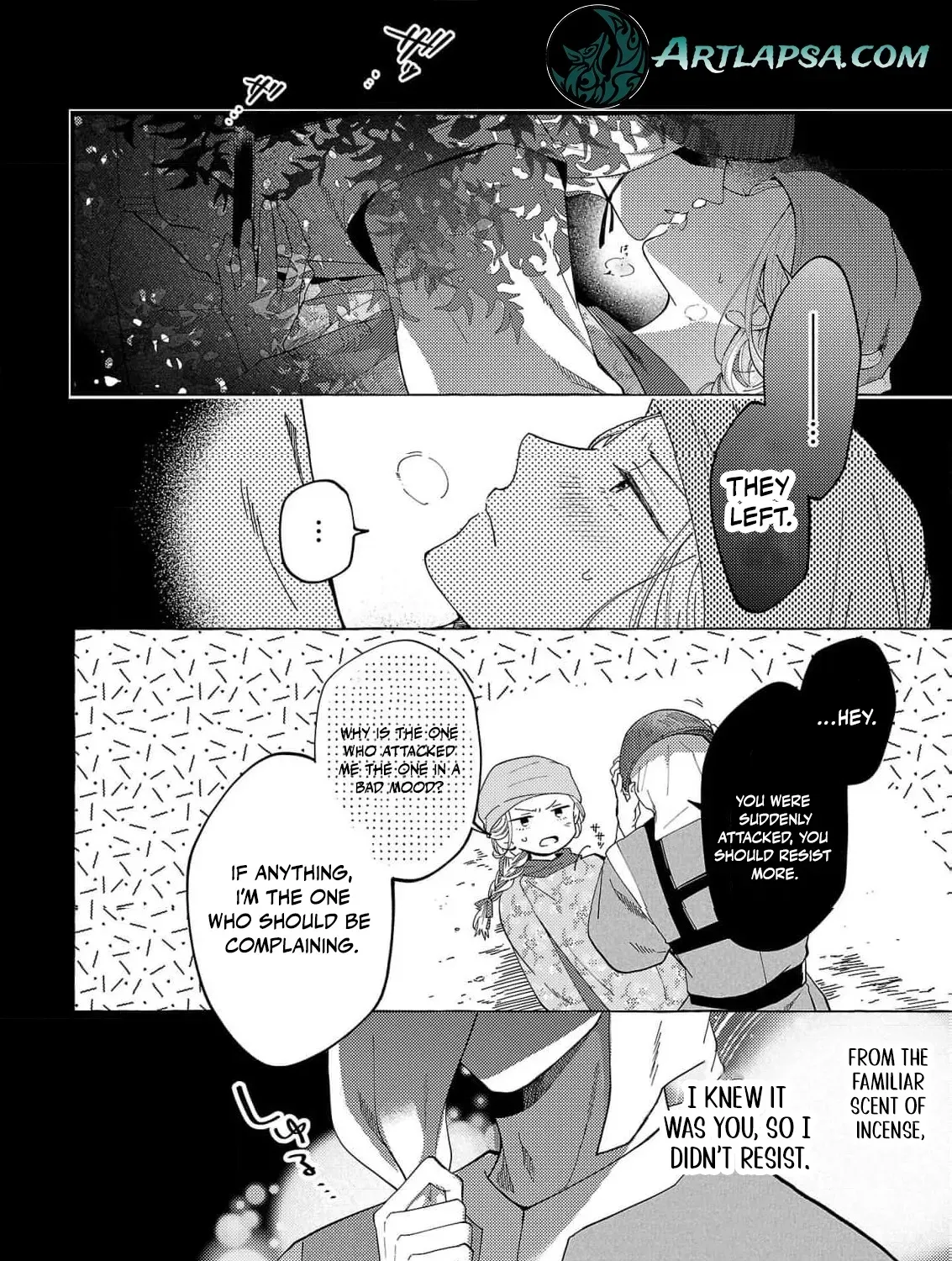 The Shut-In Empress Consort of the Rikan Empire Chapter 22 page 17 - 
