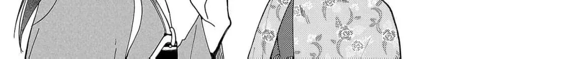 The Shut-In Empress Consort of the Rikan Empire Chapter 22 page 24 - 