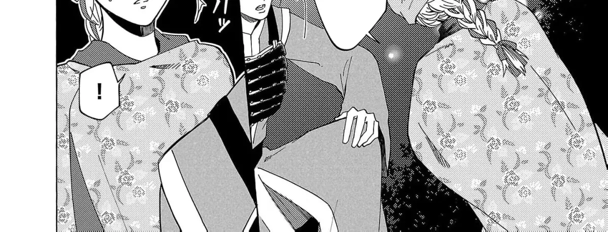 The Shut-In Empress Consort of the Rikan Empire Chapter 22 page 28 - 