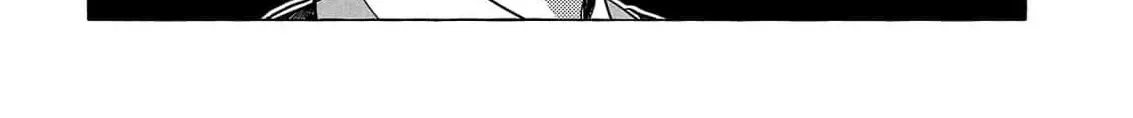 The Shut-In Empress Consort of the Rikan Empire Chapter 22 page 30 - 