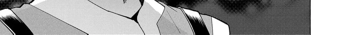 The Shut-In Empress Consort of the Rikan Empire Chapter 22 page 32 - 