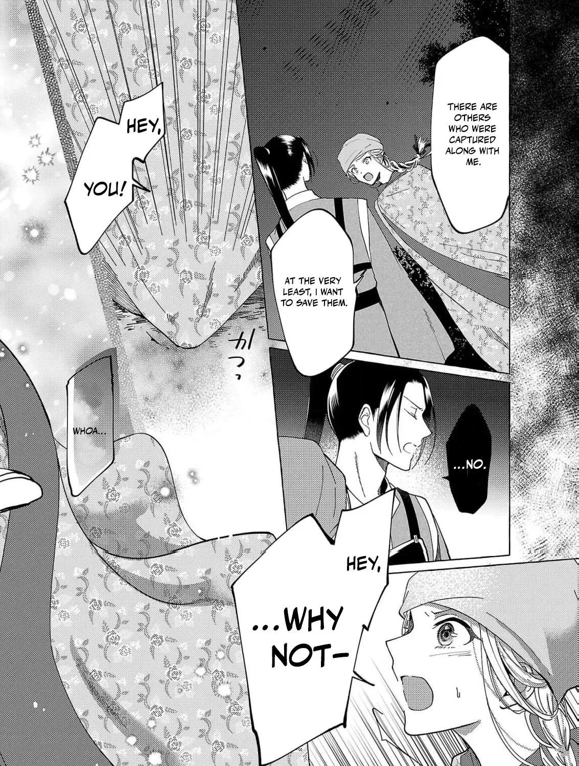 The Shut-In Empress Consort of the Rikan Empire Chapter 22 page 33 - 