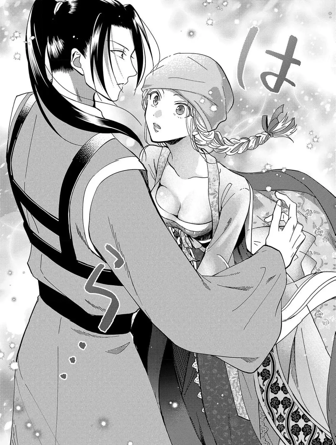 The Shut-In Empress Consort of the Rikan Empire Chapter 22 page 35 - 