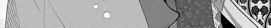 The Shut-In Empress Consort of the Rikan Empire Chapter 22 page 36 - 