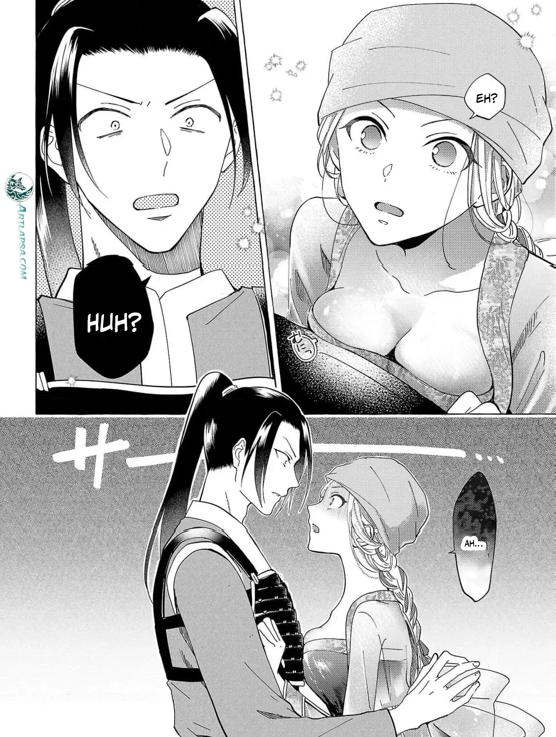 The Shut-In Empress Consort of the Rikan Empire Chapter 22 page 37 - 