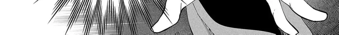 The Shut-In Empress Consort of the Rikan Empire Chapter 22 page 10 - 