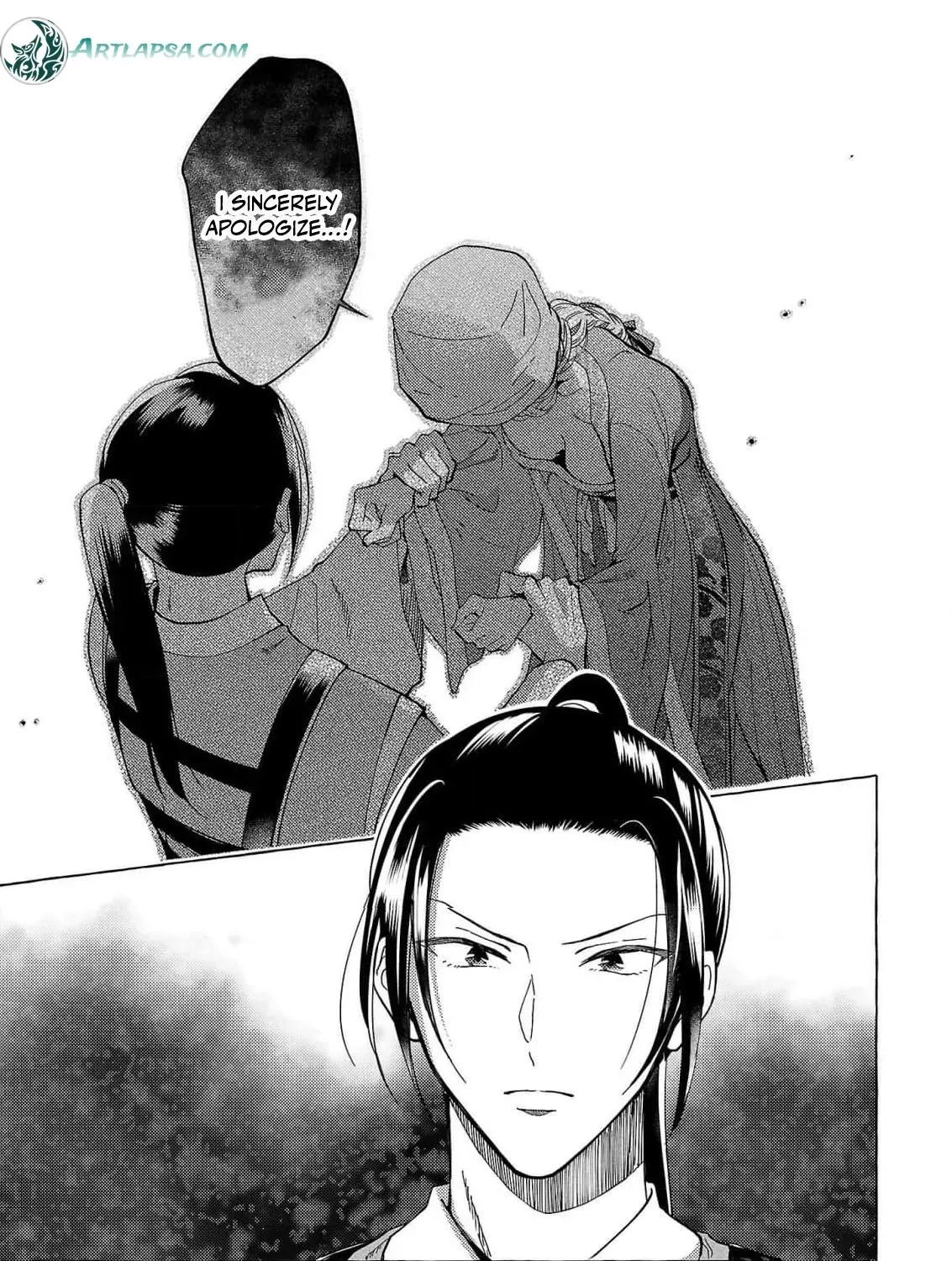 The Shut-In Empress Consort of the Rikan Empire Chapter 23 page 15 - 