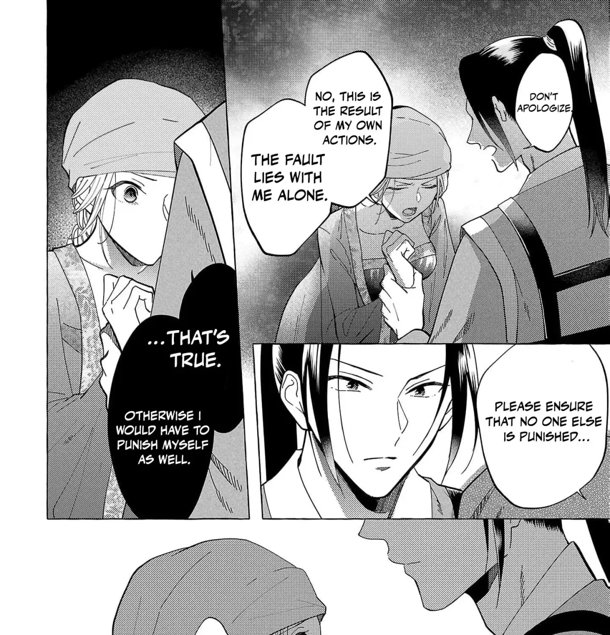 The Shut-In Empress Consort of the Rikan Empire Chapter 23 page 17 - 
