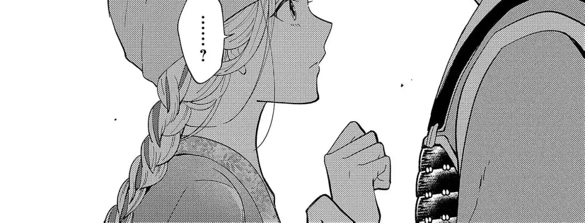 The Shut-In Empress Consort of the Rikan Empire Chapter 23 page 18 - 
